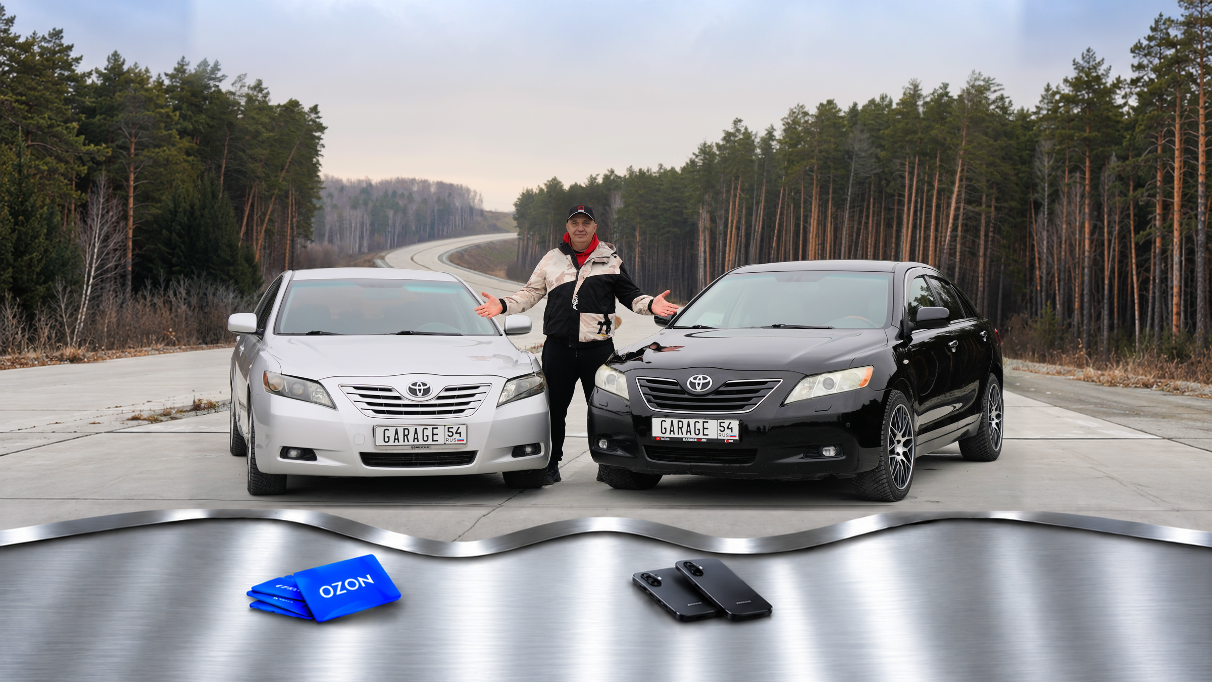 Влад и две приобретённые Toyota Camry на оригинальной фотографии со съёмки